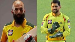 வேற அணியாக இருந்தால் இந்நேரம் தூக்கி இருப்பாங்க.. தோனி அப்படி செய்ய மாட்டாரு.. மோயின் அலி பாராட்டு