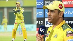 முதல் பந்திலேயே எனக்கு தெரிந்துவிட்டது.. தவறான முடிவை எடுத்து விட்டேன்..தோல்விக்கு பொறுப்பை ஏற்ற தோனி