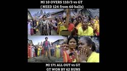 ”பாரபட்சம் பார்க்காம அடிக்கிறான்” பல்தான்ஸை பொளந்த குஜராத்.. கலாய்க்கும் ரசிகர்களின் தெறி மீம்ஸ்!