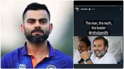 கர்நாடகா தேர்தல் முடிவு.. ராகுல் காந்திக்கு வாழ்த்து சொன்னாரா விராட் கோலி.. உண்மை என்ன?