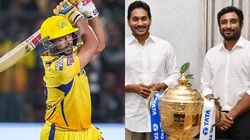 அரசியலில் குதிக்க போகும் சிஎஸ்கே வீரர் அம்பத்தி ராயுடு.. எந்த கட்சி சார்பாக தெரியுமா?