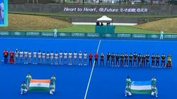 Asian games - ஹாக்கியில் இந்தியா அபாரம்.. உஸ்பெகிஸ்தானை 16-0 என கோலில் பொளந்த இந்தியா