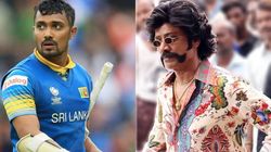 Gunathilaka:பெண்கள் விஷயத்தில் டிசிப்ளினான கிரிக்கெட்டர்.. நீதிமன்றமே சொல்லிருச்சு.. பஞ்சாயத்து ஓவர்