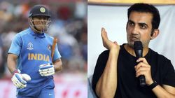 தோனி செய்த தியாகங்கள் பற்றி தெரியுமா.. சுயநலமின்றி ஆடிய ஒரே கேப்டன் அவர்தான்.. கவுதம் கம்பீரா இது!