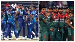 ஆசிய கோப்பை 2023 LIVE : இலங்கை அணி 21 ரன்கள் வித்தியாசத்தில் அபார வெற்றி