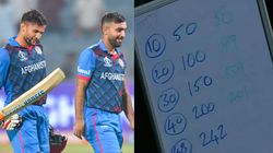 100 ரூபாய் போர்டை வைத்து இலங்கை கதையை முடித்த ஆப்கானிஸ்தான்.. பயிற்சியாளர் செய்த மாஸ் திட்டம்