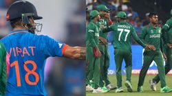 உலககோப்பை- நான்கில், நான்கிலும் இந்தியா வெற்றி.. 8 ஆண்டுகளுக்கு பிறகு கோலி சதம்.. வங்கதேசம் தோல்வி