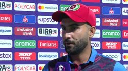 இது கடைசி வெற்றி கிடையாது..ஒட்டுமொத்த நாடே குஷியாக இருப்பாங்க..மகிழ்ச்சியில் பொங்கிய ஆப்கான் கேப்டன்