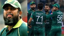 என்ன நடக்கும் தெரியும்ல.. உச்சகட்ட பயத்தில் பாகிஸ்தான் வீரர்கள்.. சாட்டையை கையில் எடுத்த இன்சமாம்