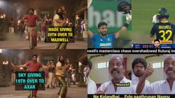 ”நீயெல்லாம் குழந்தை.. எவ்வளவு பேரை பார்த்திருப்பேன்” இந்திய அணியை பொளந்த மேக்ஸ்வெல்.. அசத்தல் மீம்ஸ்