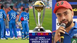 அடிப்படை வசதி கூட ஆஃப்கானிஸ்தானில் இல்லை.. உலகையே திரும்பி பார்க்க வைத்துள்ளோம்.. ரஷீத் கான்!