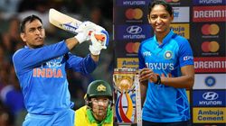 கிரிக்கெட் வரலாற்றிலேயே இமாலய சாதனை.. தோனி ரெக்கார்டை எல்லாம் ஓரங்கட்டிய இந்திய மகளிர் அணி கேப்டன்