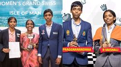 அக்கா வைஷாலி - தம்பி பிரக்ஞானந்தா.. செஸ் வரலாற்றிலேயே இல்லாத புதிய கிராண்ட்மாஸ்டர் சாதனை