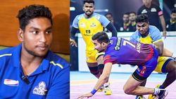 தமிழன்டா.. புரோ கபடியில் ஜல்லிக்கட்டு காளையாக மாறிய அபிஷேக்.. கதிகலங்கிய பாட்னா பைரேட்ஸ்