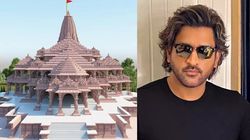 அப்போது முதல் இப்போது வரை .. நம்ம ஸ்டைல் இதுதான்.. ராமர் கோயில் திறப்பு விழாவில் பங்கேற்காத தோனி!