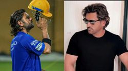 ஆட்டத்தை தொடங்கிய தோனி.. 16 வருடத்திற்கு முன்பு பார்த்த அதே லுக்.. முதல் பயிற்சி எப்படி இருந்தது