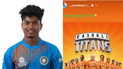 பாஜக-வை வச்சு செய்த இந்திய கிரிக்கெட் வீராங்கனை பூஜா.. ED தான் இம்பேக்ட் வீரர்.. இறுதியில் டிவிஸ்ட்