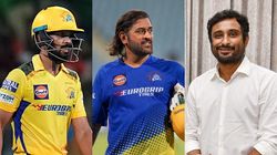 முட்டாள்தனமா பேசாதீங்க.. சிஎஸ்கே தோல்வியால் தோனி, ருதுராஜை திட்டினேனா? கொந்தளித்த அம்பதி ராயுடு