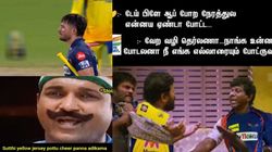 முத்துப்பாண்டிய அவன் கோட்டைலயே அடிச்சிட்டாங்க.. சிஎஸ்கேவை பொளக்கும் ரசிகர்கள்.. வெறித்தன மீம்ஸ்!