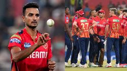 PBKS vs MI : நம்ம ஹர்சல் படேலா இது.. கடைசி 5 ஓவரில் 5 விக்கெட்ஸ்.. மும்பையை கலங்கடித்த பஞ்சாப்!