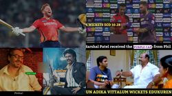 அமுக்கு டுமுக்கு அமால் டுமால்.. அநியாயம் செய்த பஞ்சாப்.. கம்பீரை கிண்டல் செய்யும் மிரட்டல் மீம்ஸ்!