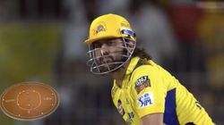 CSK vs SRH: தோனி அடித்த முதல் பந்து.. பதறிய மனைவி சாக்ஷி.. குஷியான சிஎஸ்கே ரசிகர்கள்.. என்ன நடந்தது?