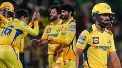 IPL 2024 : ருதுராஜ் செய்த தவறு.. தவித்துப் போன சிஎஸ்கே.. LSG vs CSK போட்டியில் என்ன நடந்தது?