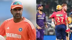 KKR vs PBKS : எமர்ஜென்சி.. பவுலர்களை யாராவது காப்பாற்றுங்கள் ப்ளீஸ்.. குமுறும் தமிழக வீரர் அஸ்வின்!