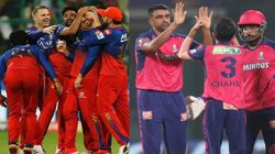 IPL 2024 எலிமினேட்டரில் ஆர்சிபி vs ராஜஸ்தான் மோதல்.. யாருக்கு வெற்றி வாய்ப்பு