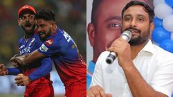 என்னை திட்டி என்ன ஆகப்போகுது? RCB உரிமையாளர்களை கேள்வி கேளுங்கள்-அம்பத்தி ராயுடு