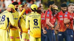 எதிர்பார்க்காத ட்விஸ்ட்..