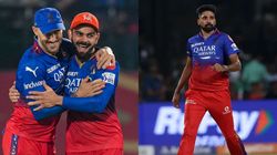 ஐபிஎல் - தப்பித்தது ஆர்சிபி! தொடரிலிருந்து வெளியேறிய பஞ்சாப்.. கோலி, சிராஜ் உலக தரமான ஆட்டம்!