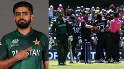 USA vs PAK: பாகிஸ்தான் அணியின் தோல்விக்கு காரணமே இவர்தான்.. அவமானத்தை ஏற்படுத்திய கேப்டன்