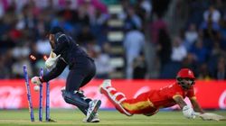 மிஸ் பண்ணிட்டீங்களே! டி20 உலககோப்பை முதல் ஆட்டத்திலேயே சரவெடி.. அமெரிக்காவே இப்படி விளையாடுதே