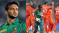 BAN vs NED : இலங்கை அணிக்கு சோலி முடிஞ்ச்.. நெதர்லாந்தை வீழ்த்திய வங்கதேசம்.. சாதித்த ஷகிப் அல் ஹசன்