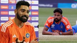 AFG vs IND: 25 வயது பவுலருக்கு அடித்த ஜாக்பாட்.. இந்திய அணியில் இருந்து முகமது சிராஜ் நீக்கம்