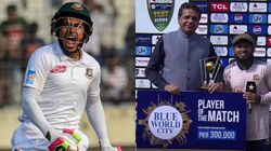 PAK vs BAN: நீதான்யா மனுசன்.. வெற்றிக்கு பின் வங்கதேச வீரர் செய்த செயல்.. நெகிழ்ந்து போன ரசிகர்கள்