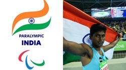 பாராலிம்பிக் 2024 - எத்தனை தமிழக வீரர்கள் பங்கேற்கிறார்கள்? ஹாட்ரிக் சாதனை படைப்பாரா மாரியப்பன்