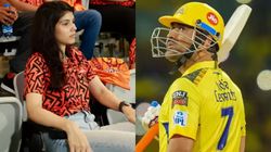 IPL 2025: சிஎஸ்கே-வுக்கு எதிராக நின்ற காவ்யா மாறன்.. தோனிக்கு ஆதரவாக நின்ற பிசிசிஐ.. என்ன நடந்தது?