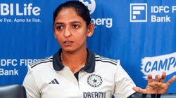 மகளிர் டி20 உலககோப்பையை இம்முறை கண்டிப்பாக வெல்வோம்.. இந்திய மகளிர் அணி கேப்டன் ஹர்மன்பிரித் கவுர்