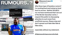 IND vs NZ: மீண்டும் காயமடைந்தாரா முகமது ஷமி? ஆஸ்திரேலியா தொடரில் கம்பேக் சாத்தியமா.. உண்மை என்ன?