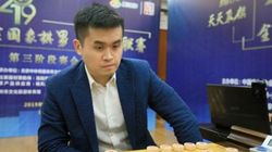 சீன செஸ் விளையாட்டு வீரர்கள் 3 பேருக்கு வாழ்நாள் தடை.. 41 வீரர்களுக்கு அபராதம்.. என்ன நடந்தது?