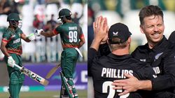 NZ vs BAN: வாங்க டா வீட்டுக்கு போலாம்.. வங்கதேசத்தை நம்பி கடுப்பான பாகிஸ்தான்.. நியூசிலாந்து அபாரம்