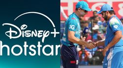 IND vs ENG: கிரிக்கெட் போட்டியில் இந்தி திணிப்பு? டிஸ்னி ஹாட்ஸ்டாரால் கடுப்பான தமிழக ரசிகர்கள்