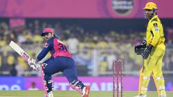 IPL 2025: ஏலத்தில் சிஎஸ்கே குறிவைத்த நிதிஷ் ரானா. வெறும் ரூ.1.7 கோடியால் கைவிட்டு போன சோகம்