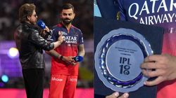 ஐபிஎல் கோப்பை ஆர்சிபி-க்கு.. முன்பே முடிவான ஸ்க்ரிப்ட் இதுதானா? பிசிசிஐ செயலால் ரசிகர்கள் சூசகம்