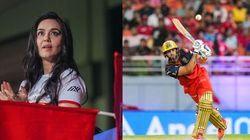 IPL 2025: பிரீத்தி ஜிந்தாவை கட்டிப்பிடிக்க ஓடி வந்த ஆர்சிபி வீரர்.. தடுத்து நிறுத்திய பஞ்சாப் வீரர்