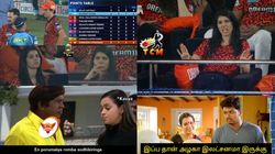 IPL Memes: காவ்யா மாறனை கிண்டல் செய்யும் ரசிகர்கள்.. SRH அணியை பங்கம் செய்த மீம்ஸ்