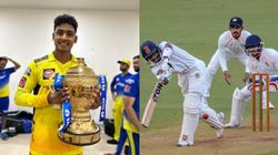 IPL 2025: ரசிகர்களின் கோரிக்கையை ஏற்ற சிஎஸ்கே.. யார் இந்த ஷேக் ரஷீத்.. 2 ஆண்டுக்கு பின் அறிமுகம்