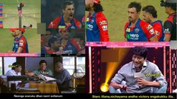 நீதான்யா ஃபினிஷர்.. ராஜஸ்தான் சோலியை முடித்த சிம்ரன்.. ஹெட்மயரை கலாய்க்கும் மெர்சல் மீம்ஸ்!